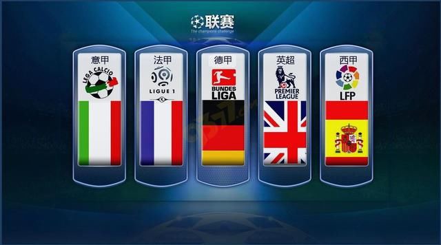 专家观点